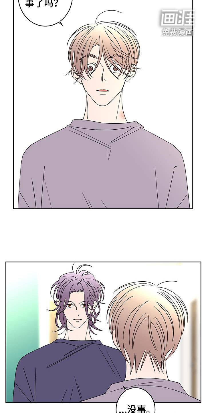 第56话9