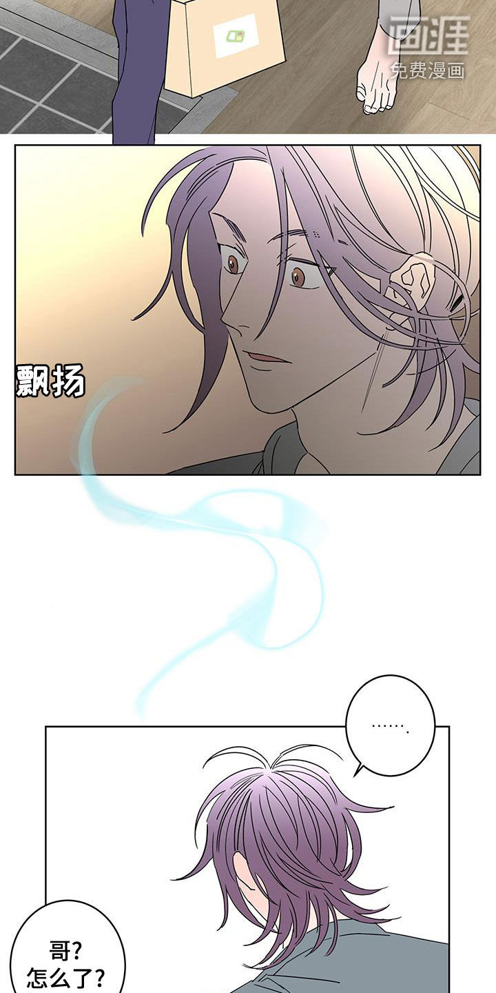 第56话5