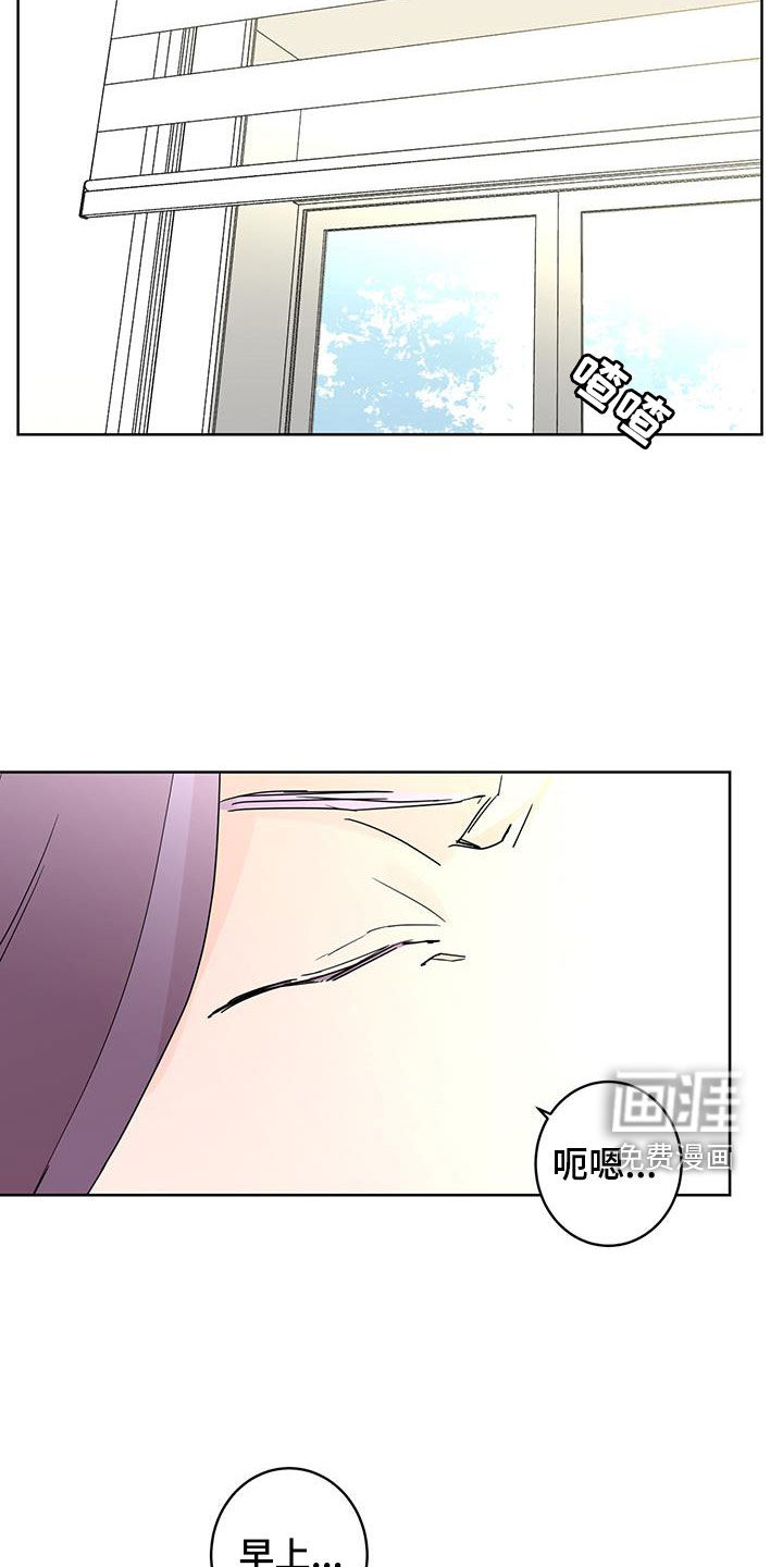 第55话9