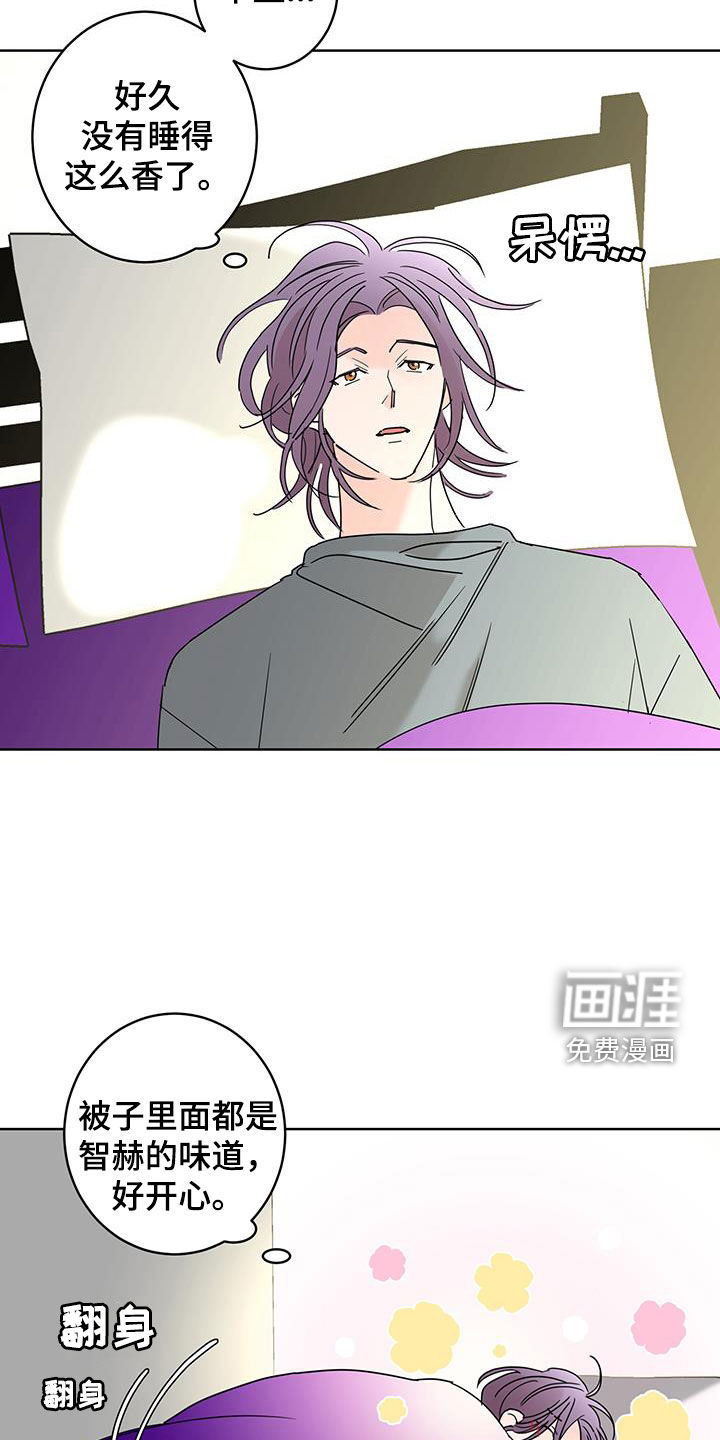 第55话10