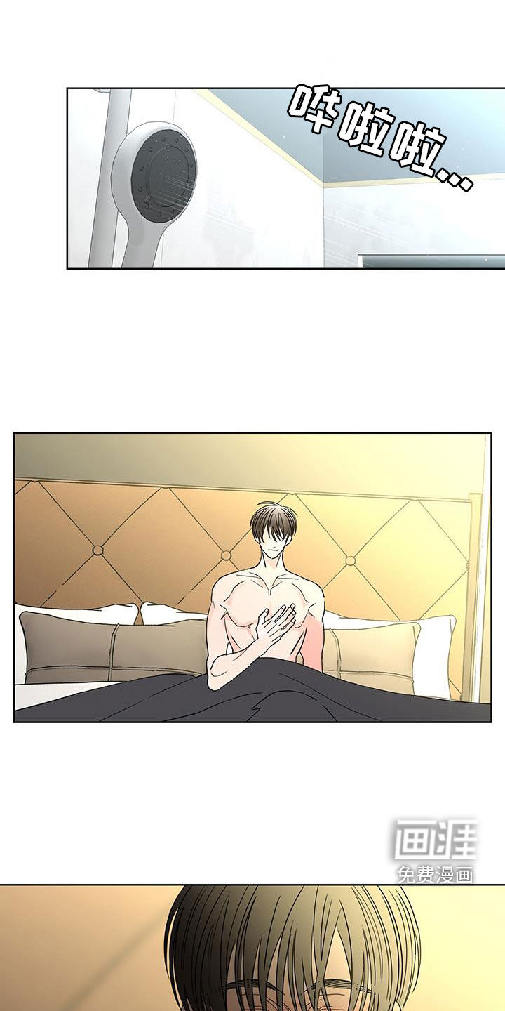 第55话0