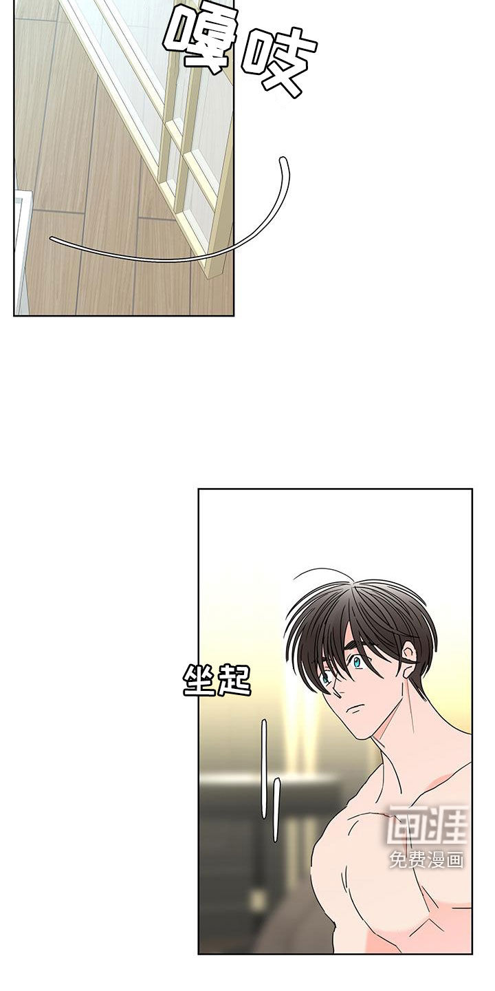 第55话2