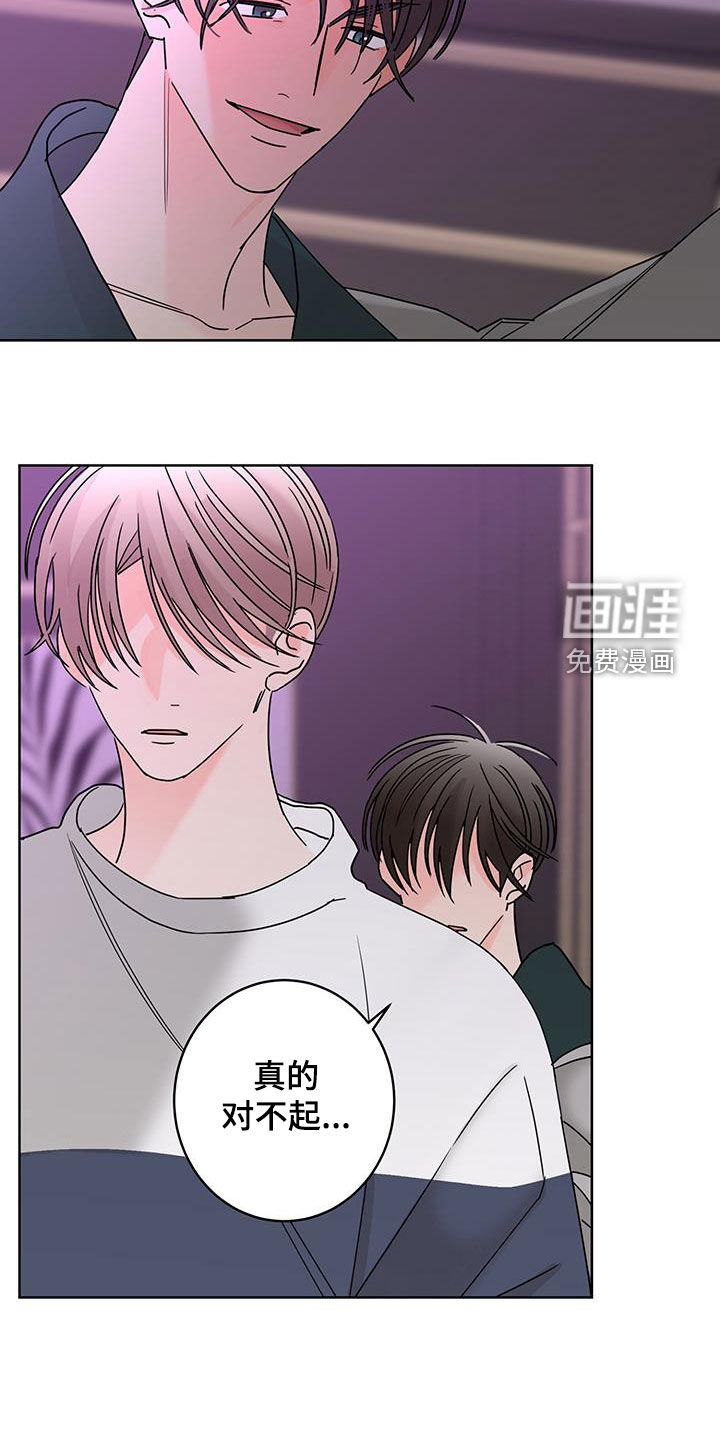 第53话4