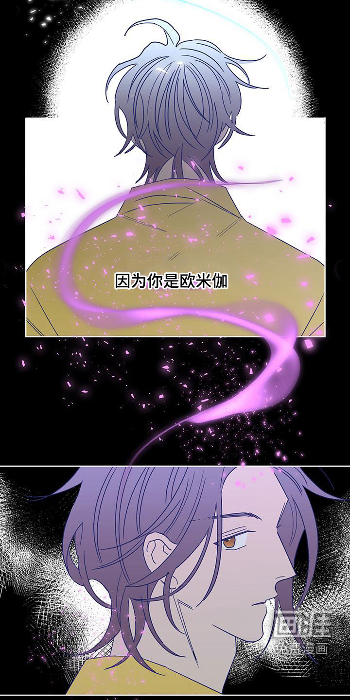 第52话16