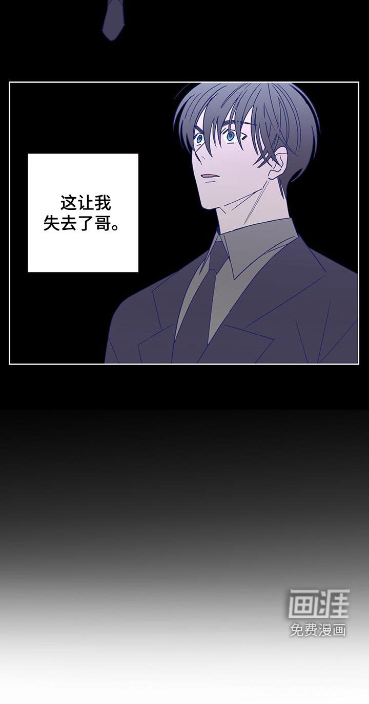 第52话18