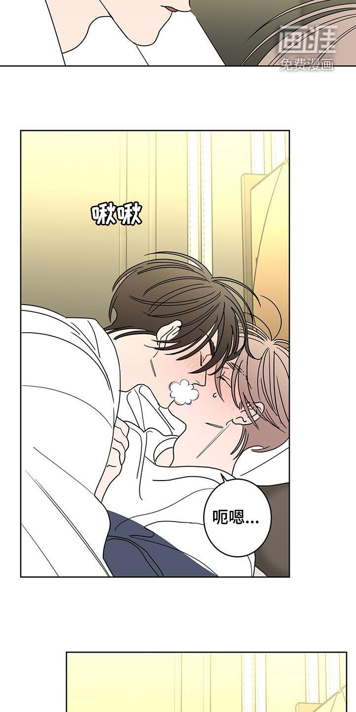 第52话5