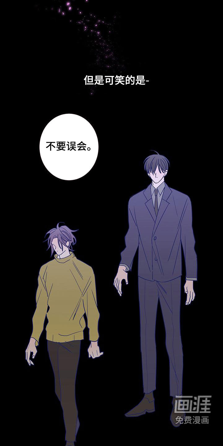 第52话17