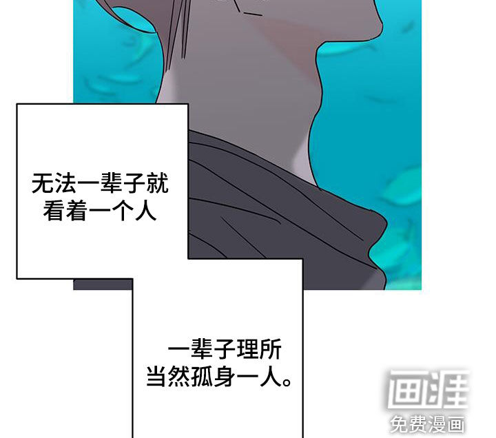 第51话4