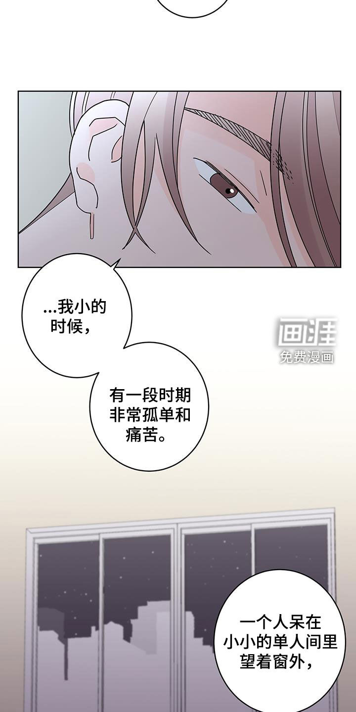 第50话8