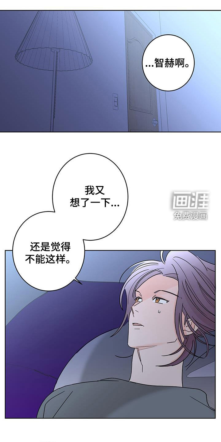 第50话0