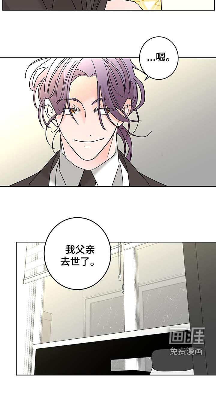 第49话11