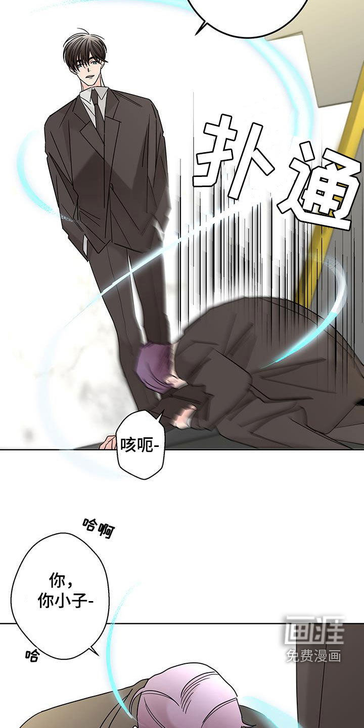 第49话3