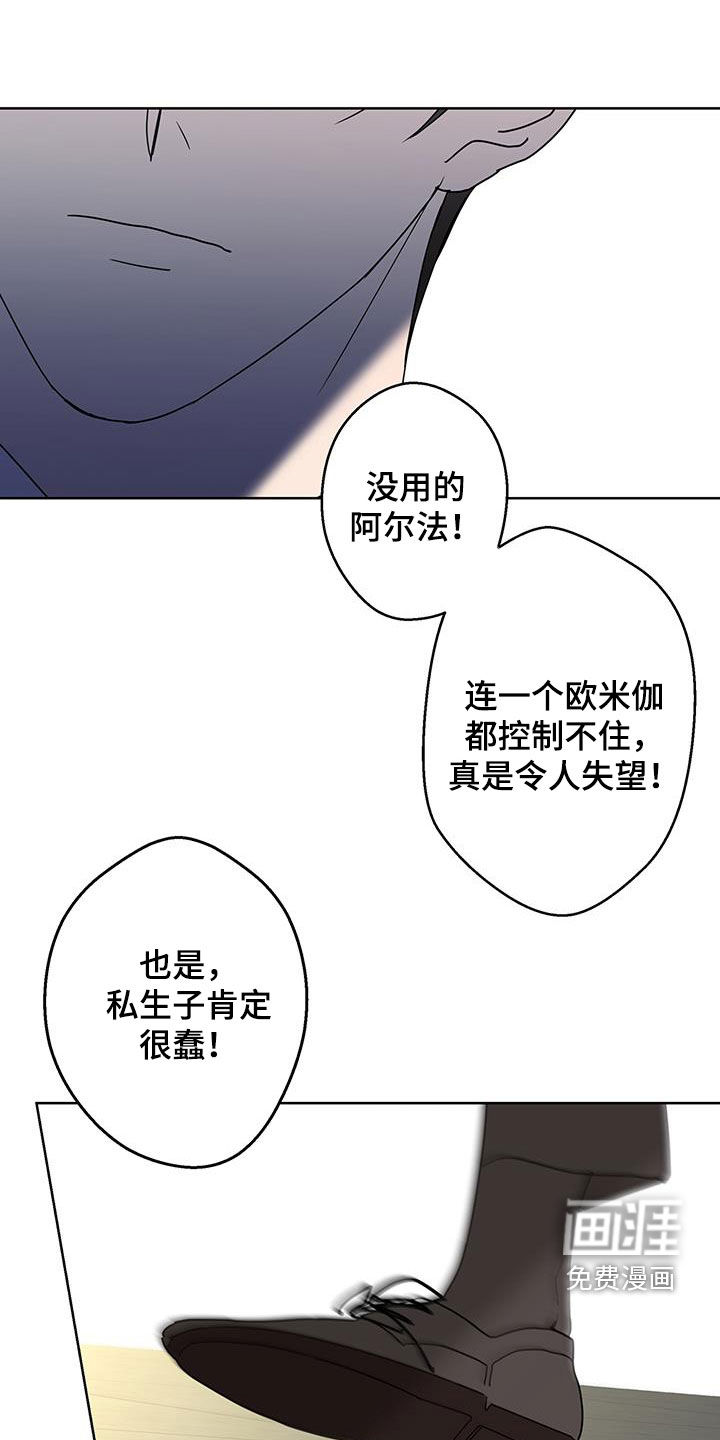 第49话0