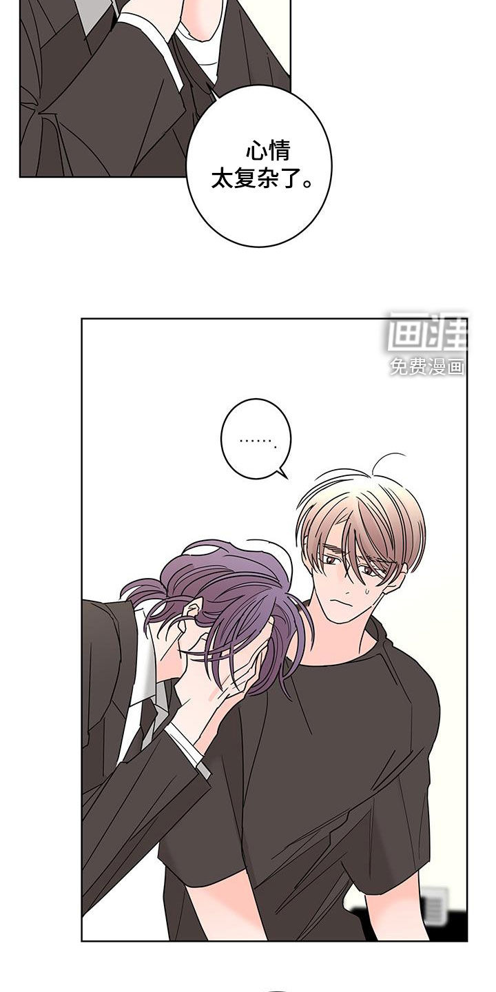 第49话20
