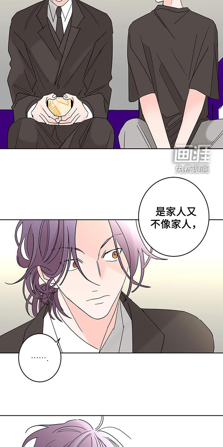 第49话17