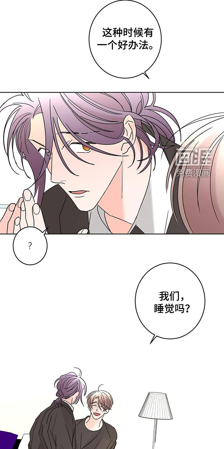 第49话21