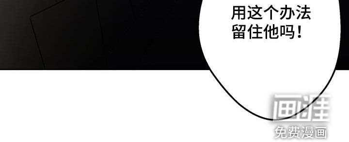 第48话25