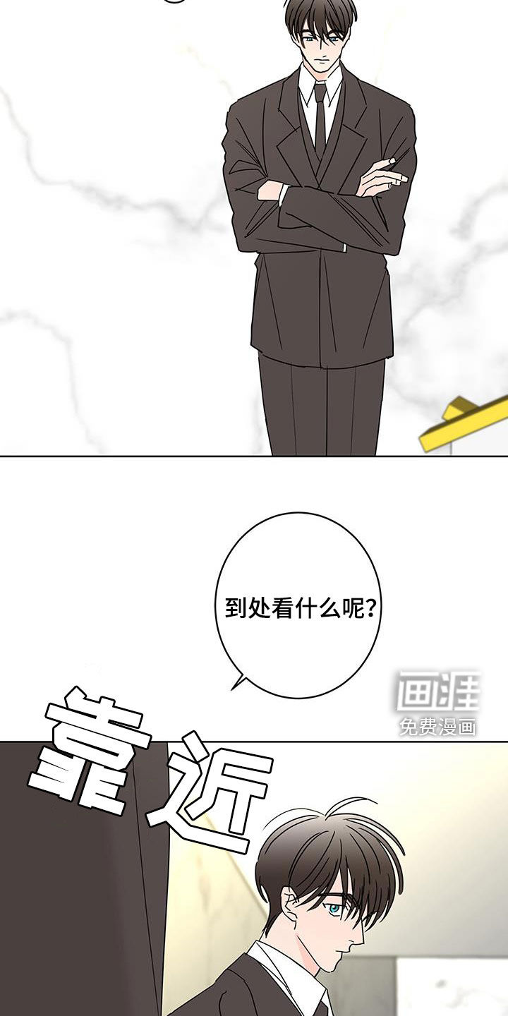 第48话16