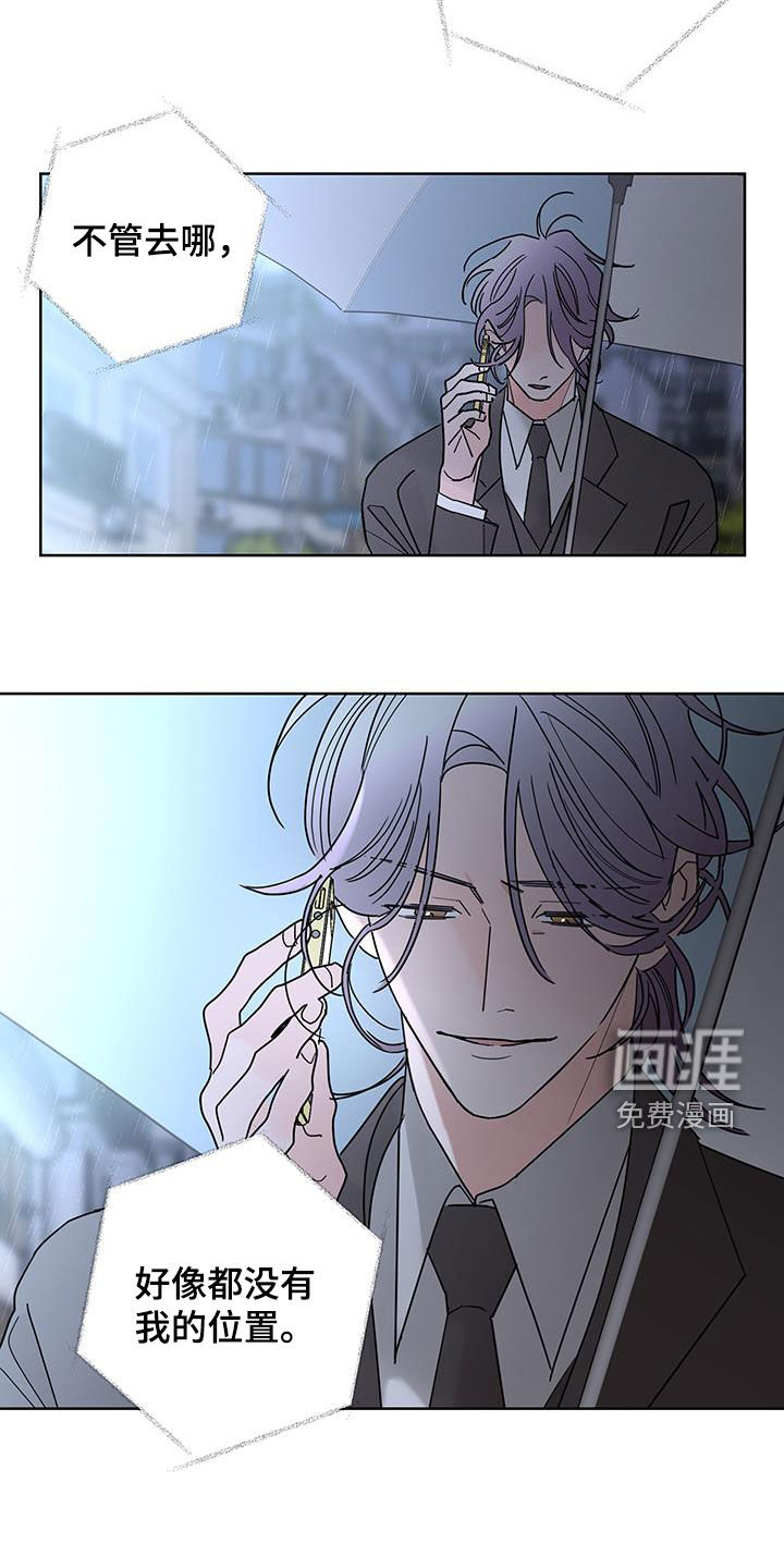 第48话10