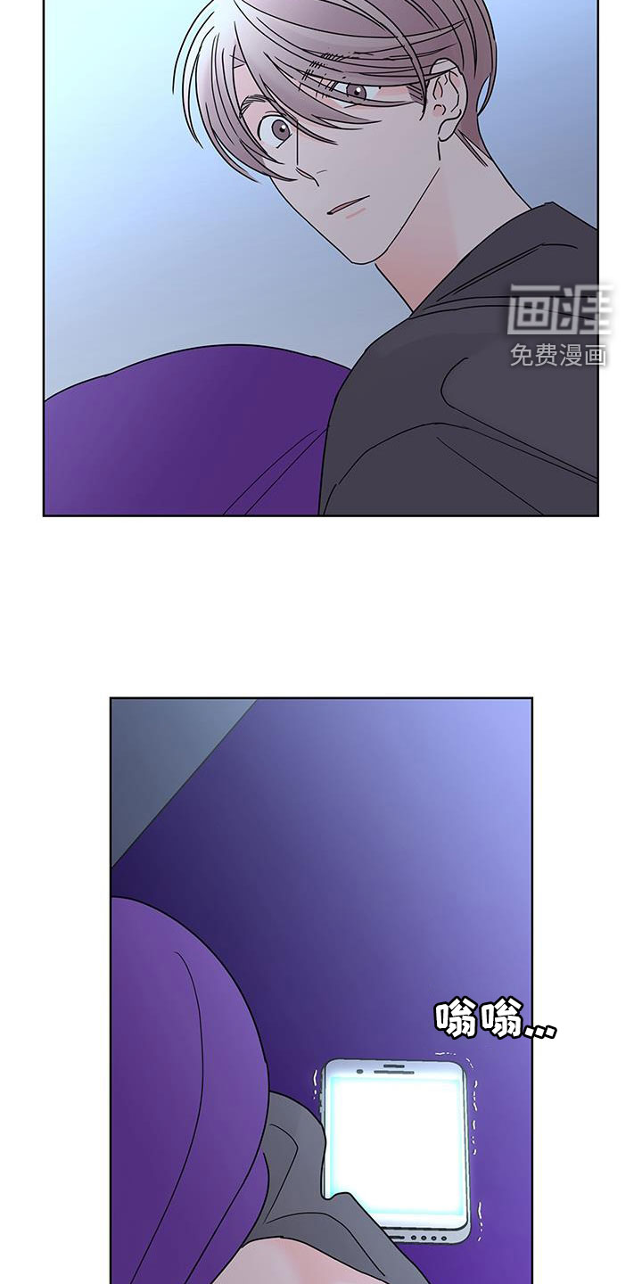 第47话26
