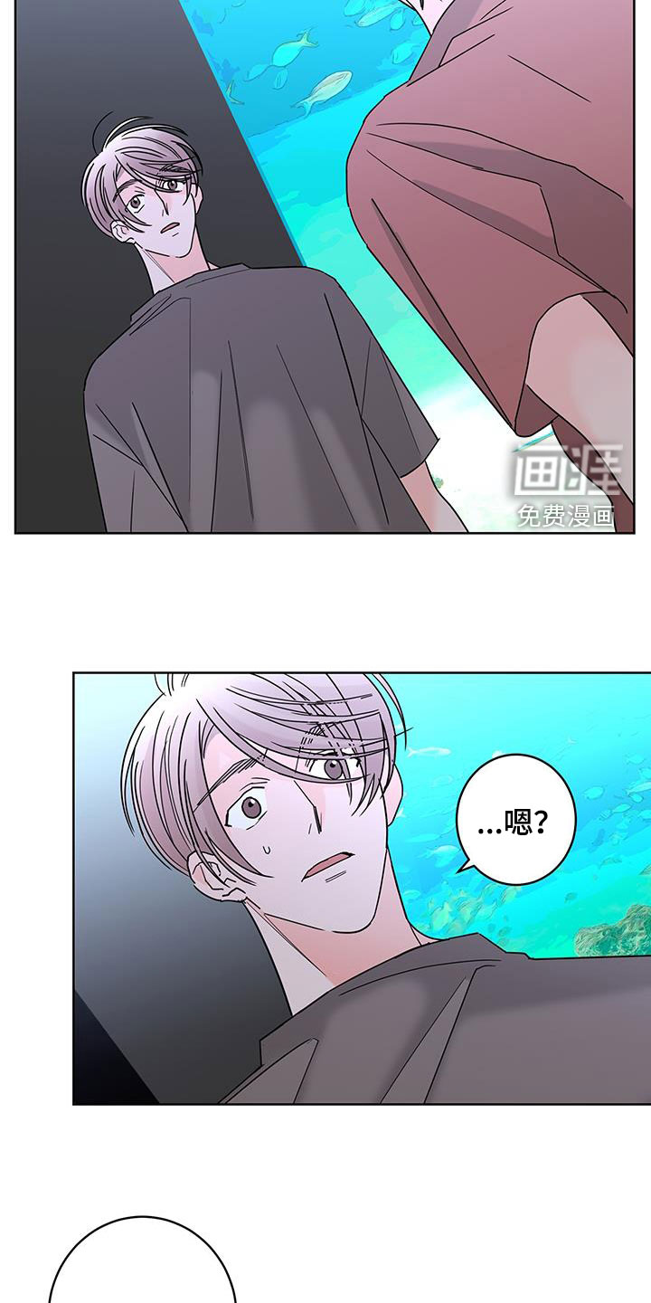 第46话9
