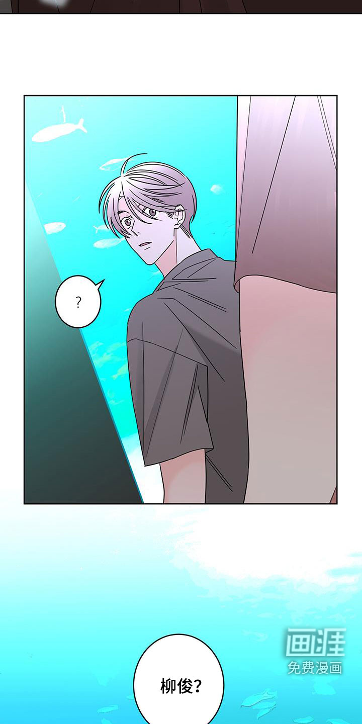 第46话6