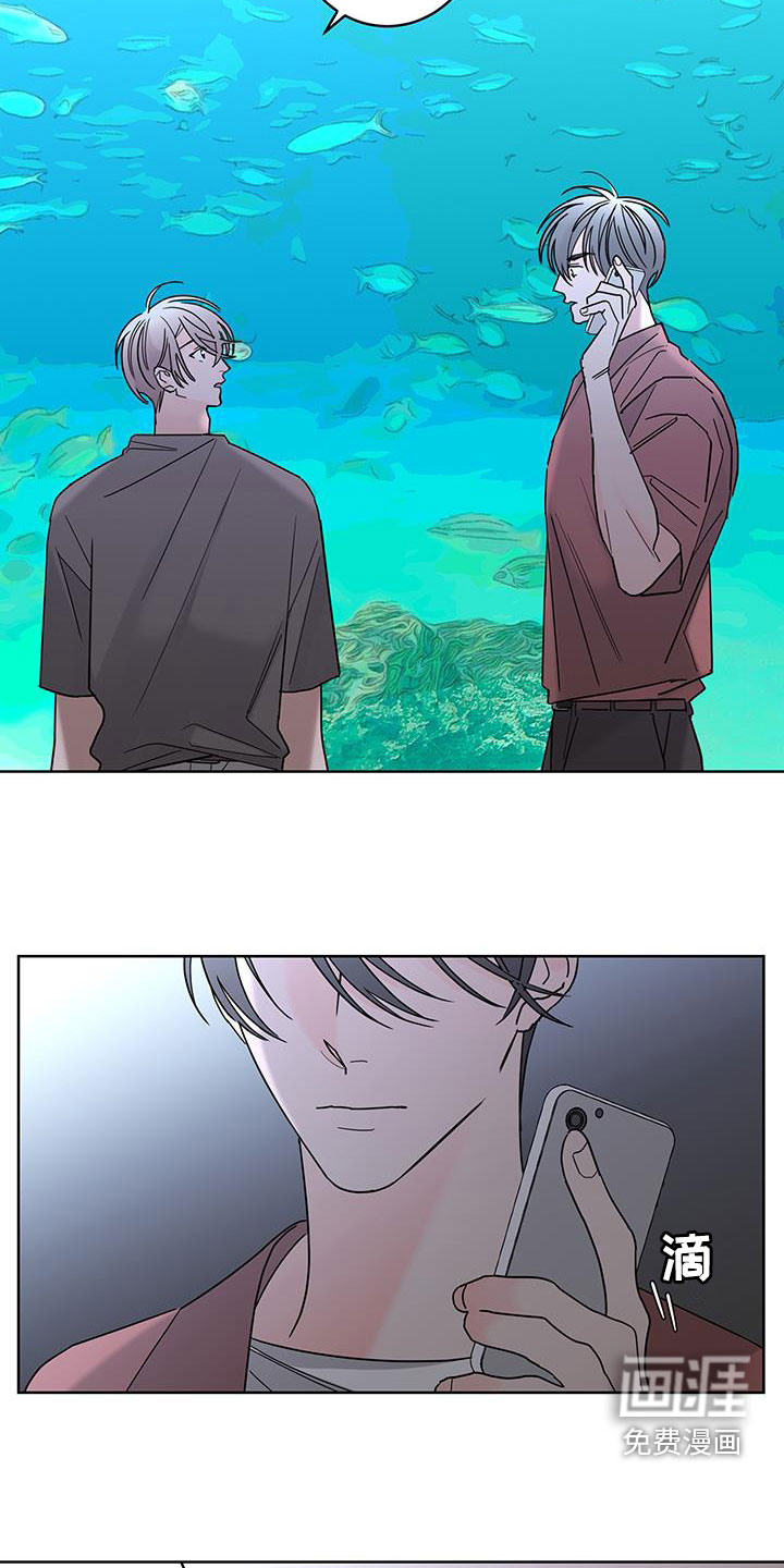 第46话7