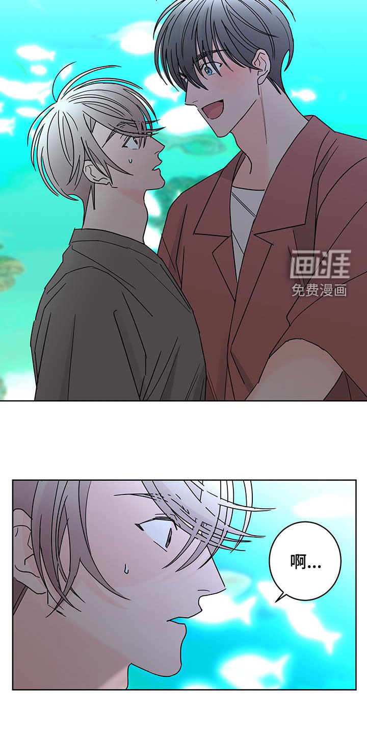 第46话11