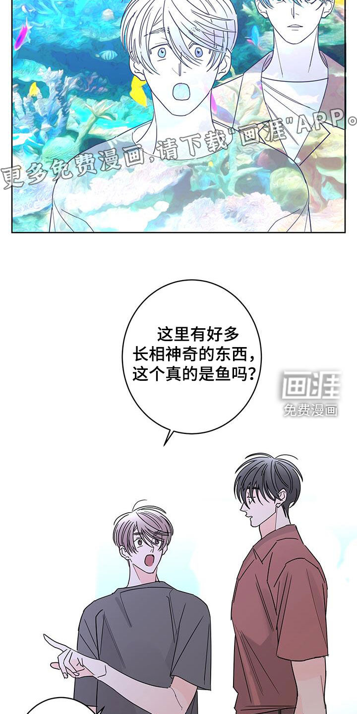 第45话9
