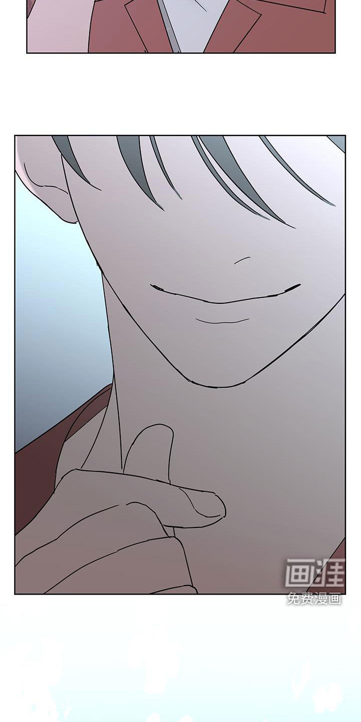 第45话17