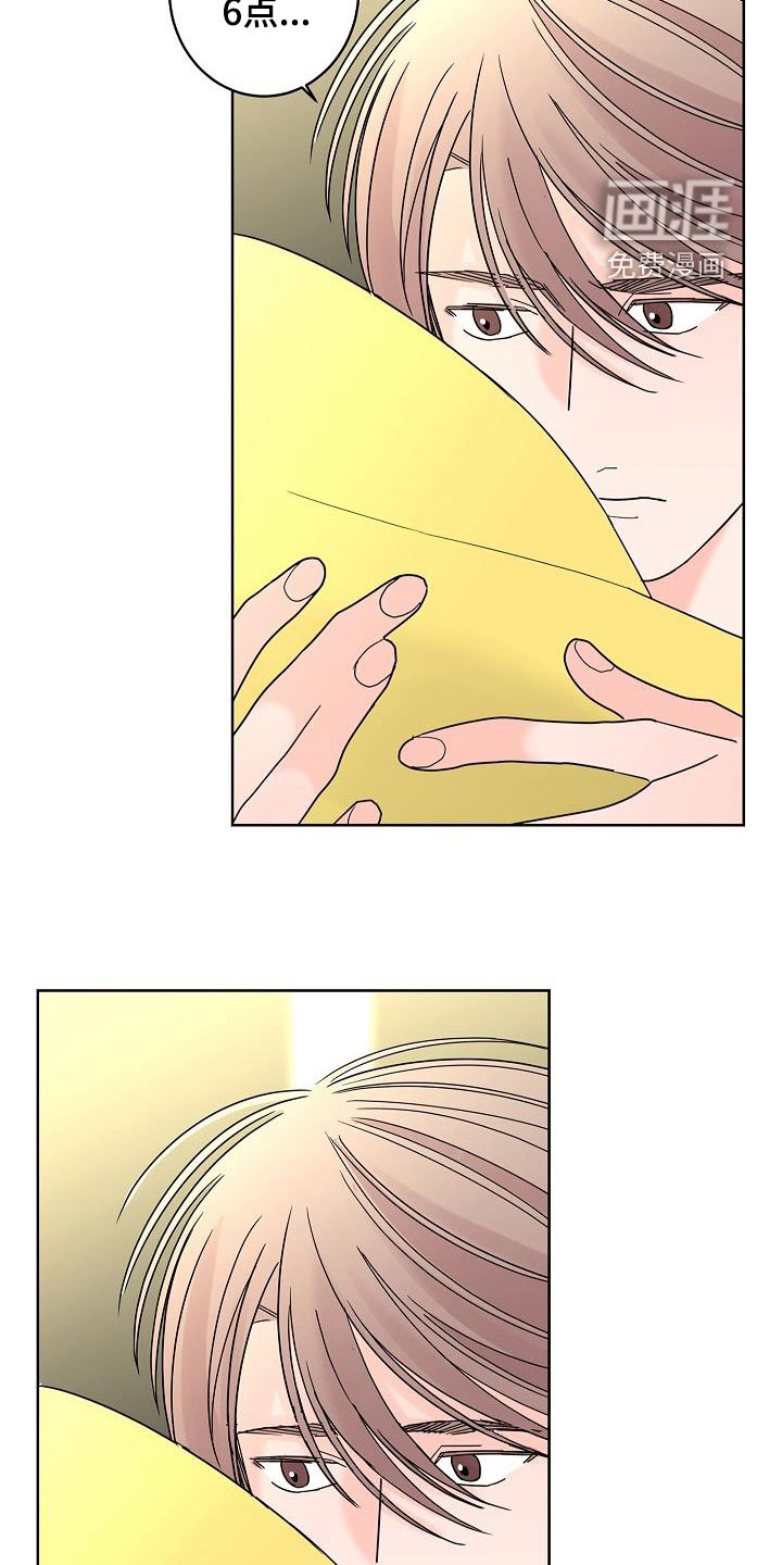 第43话15