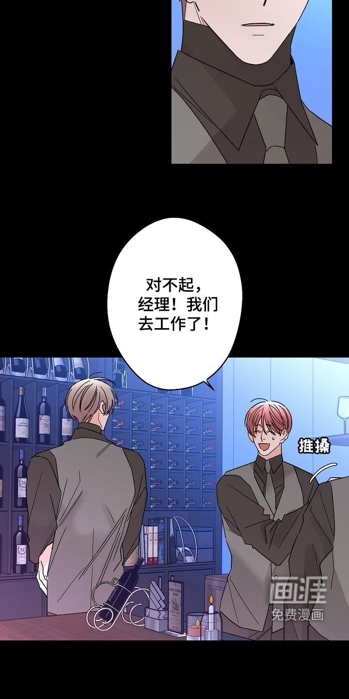 第42话5