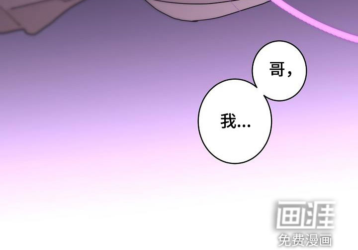 第42话23