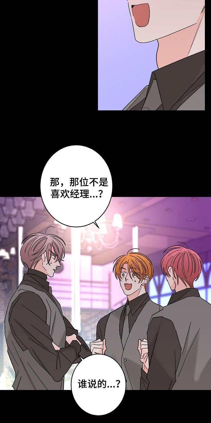 第42话1
