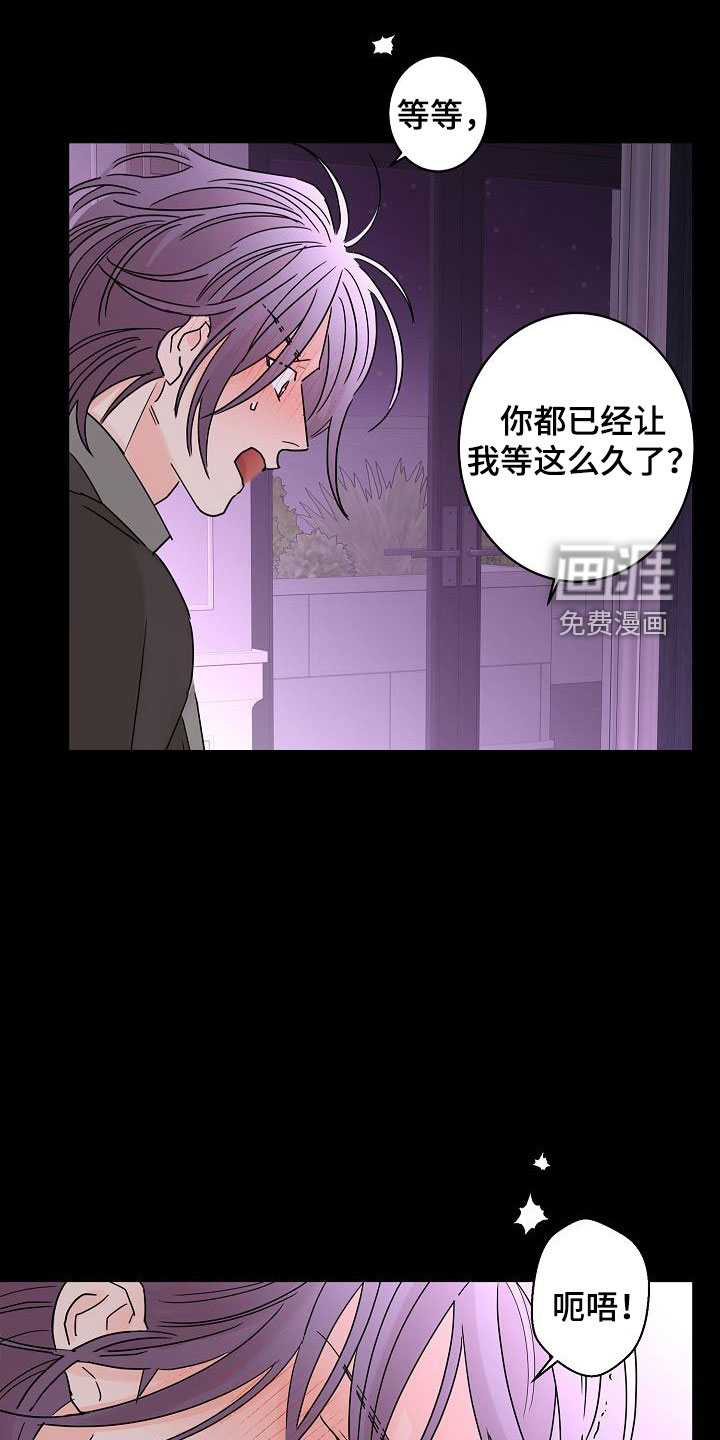 第42话18