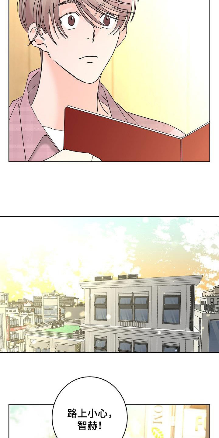 第41话17