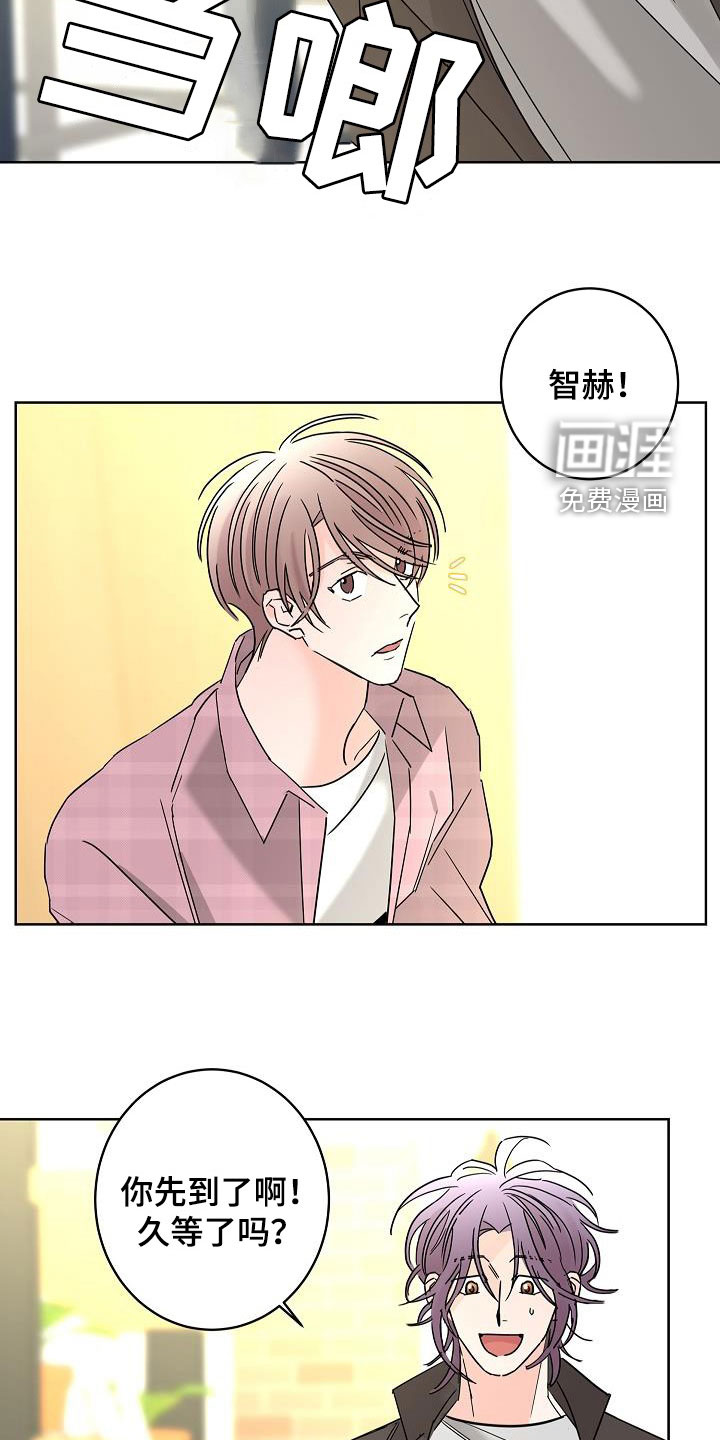 第41话7