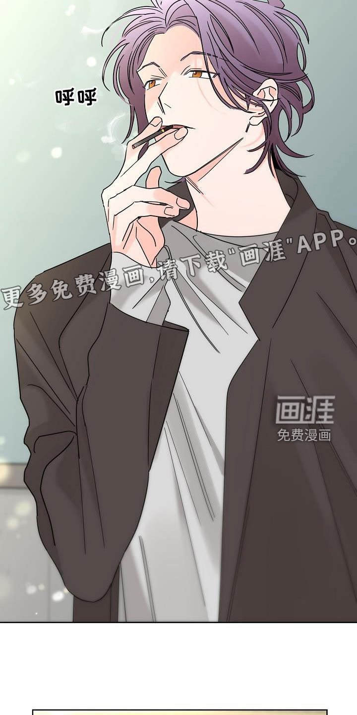 第41话3