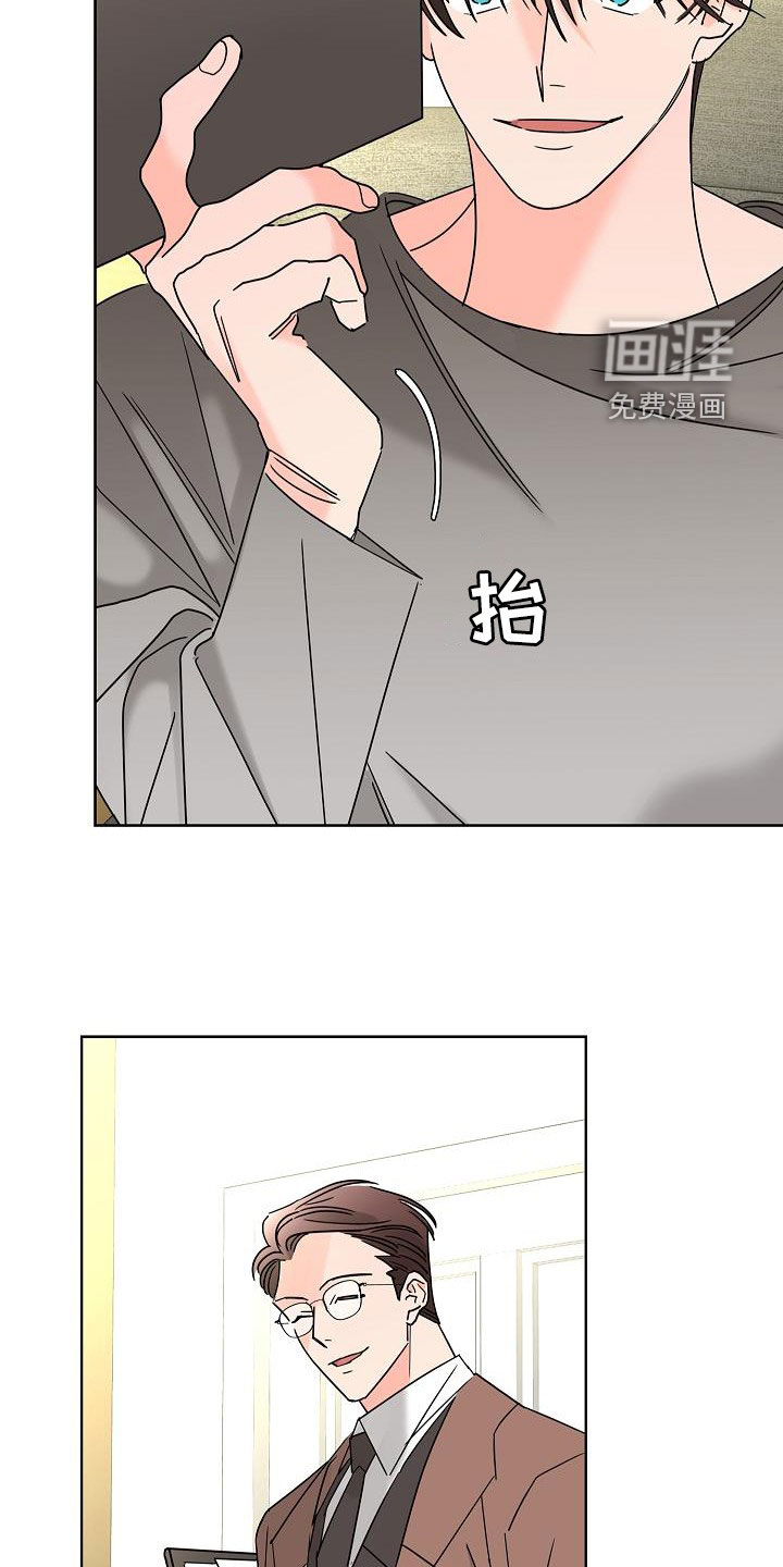 第40话3