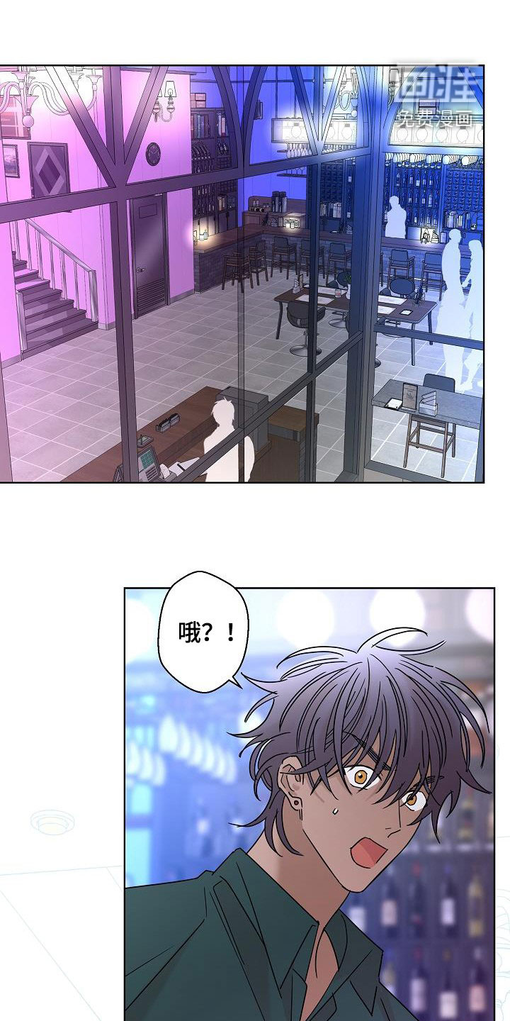第40话10