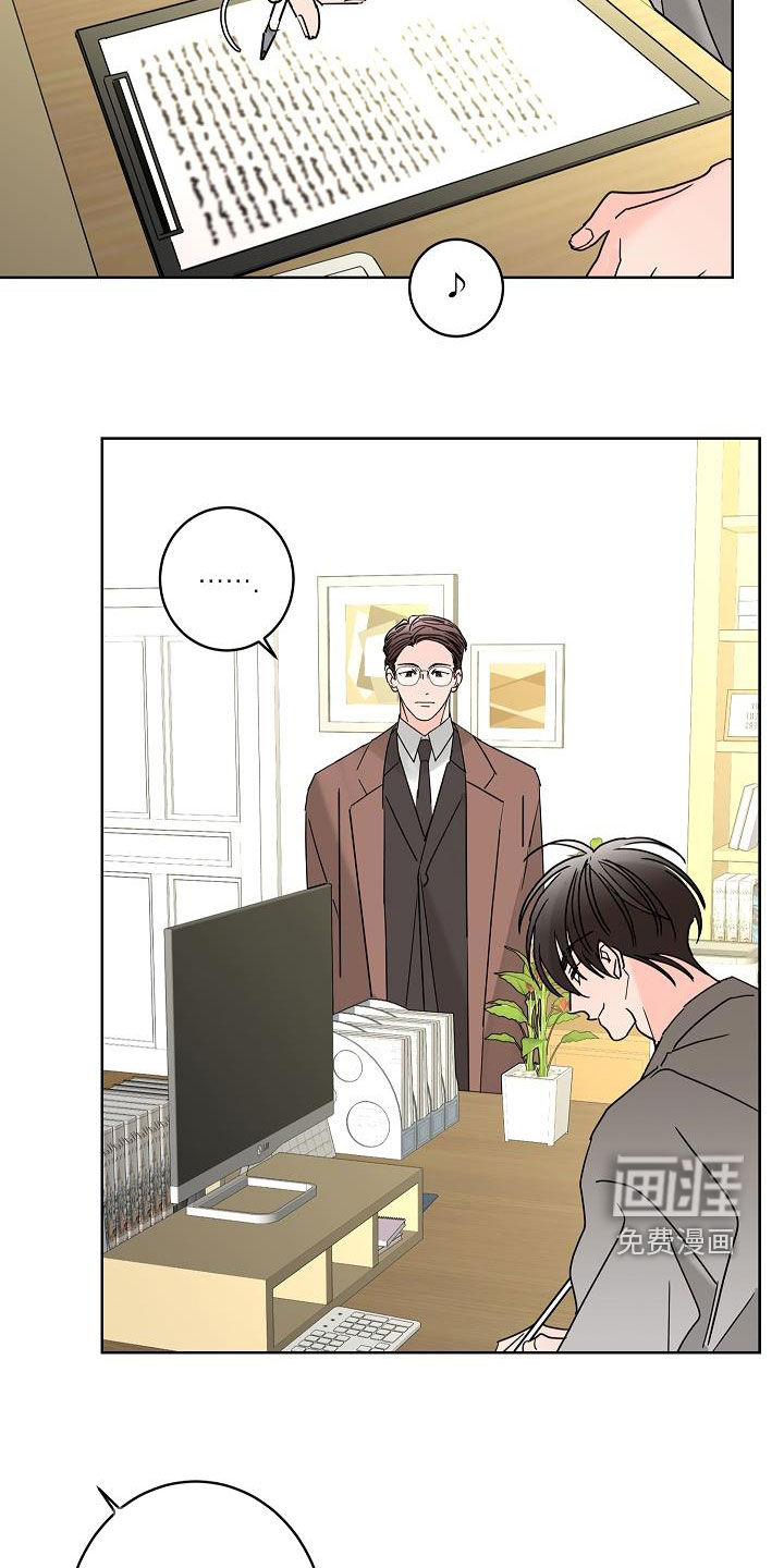 第39话20