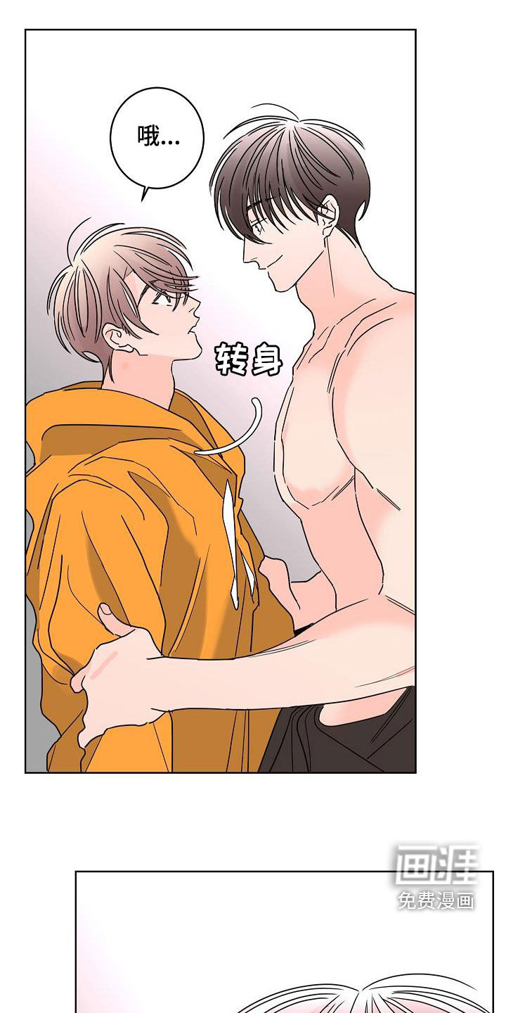 第39话0