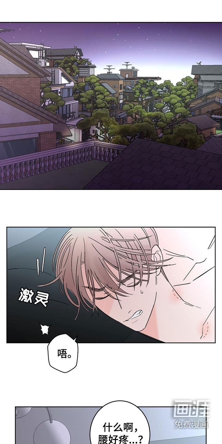 第38话0