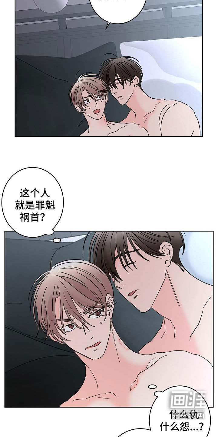 第38话1