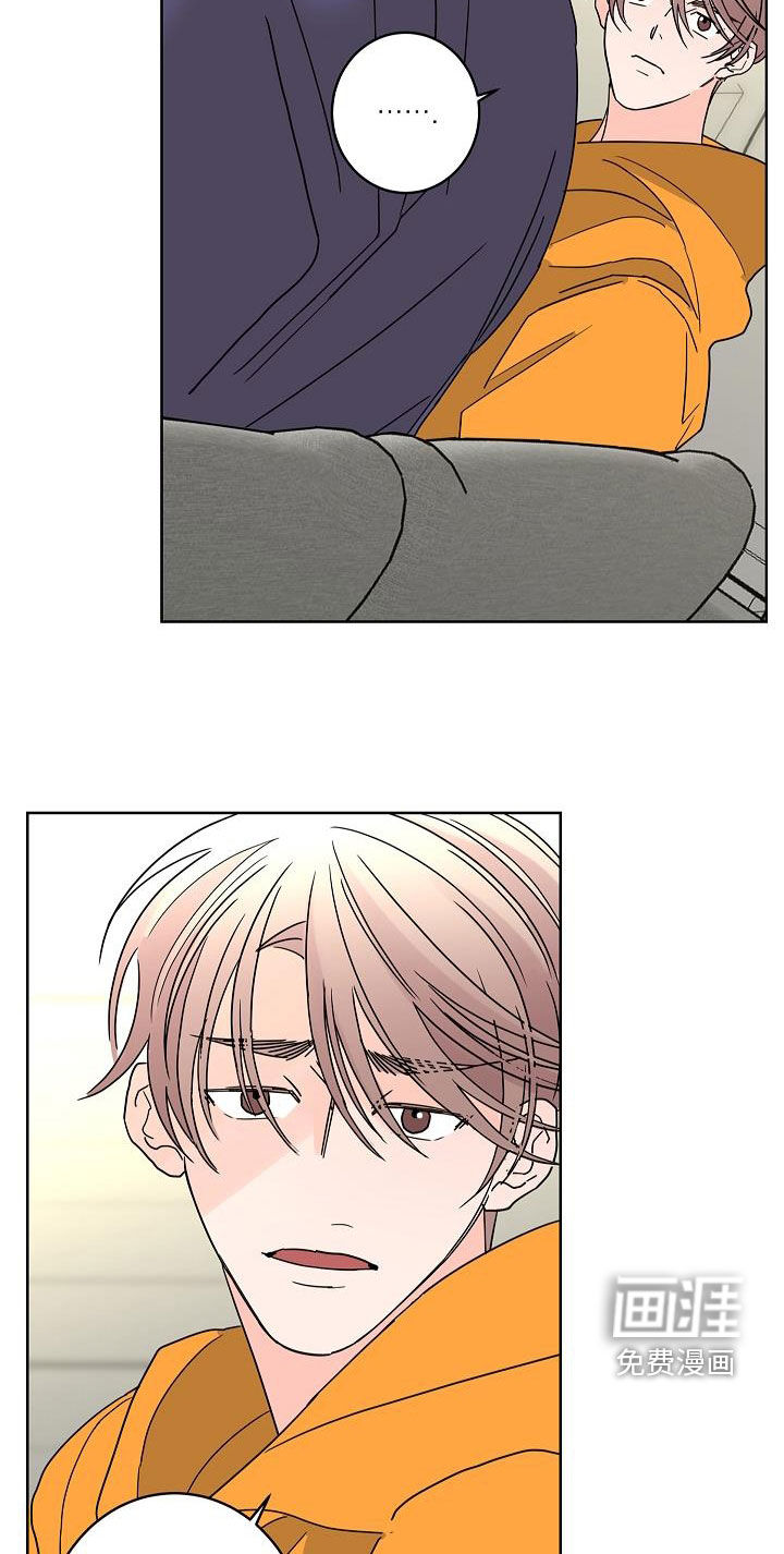 第37话6
