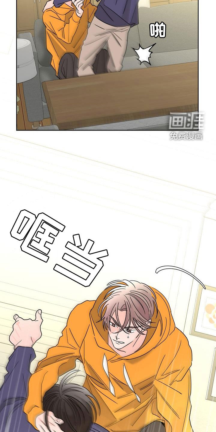 第36话1