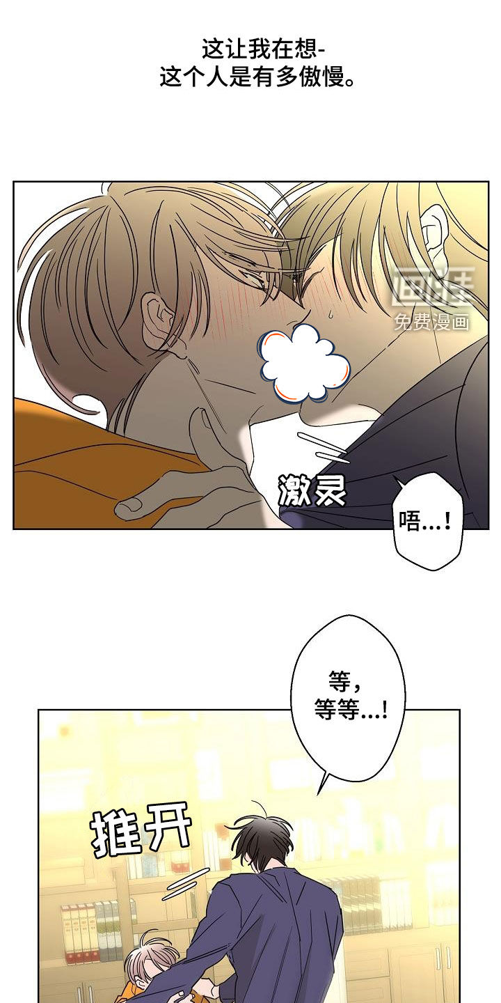 第36话0