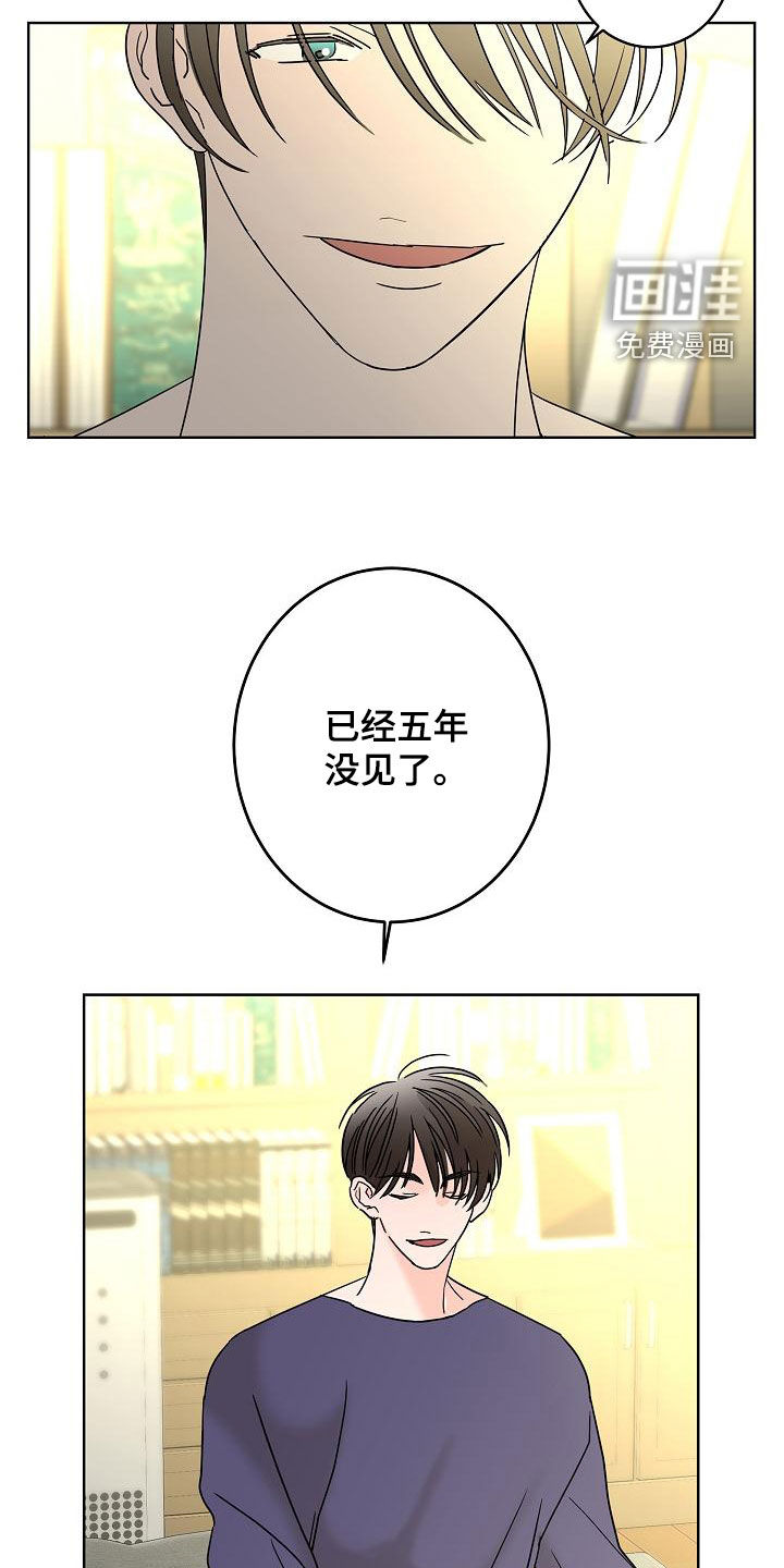 第35话9