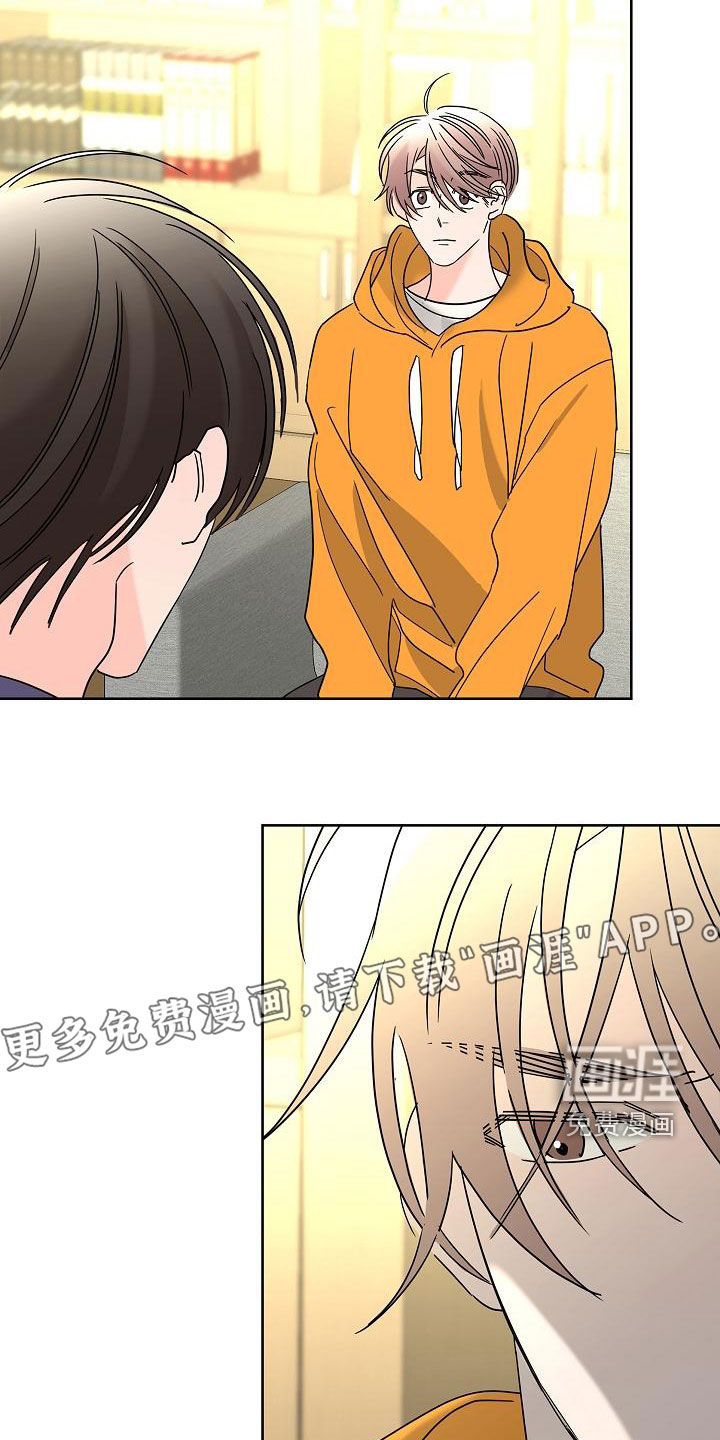 第35话2