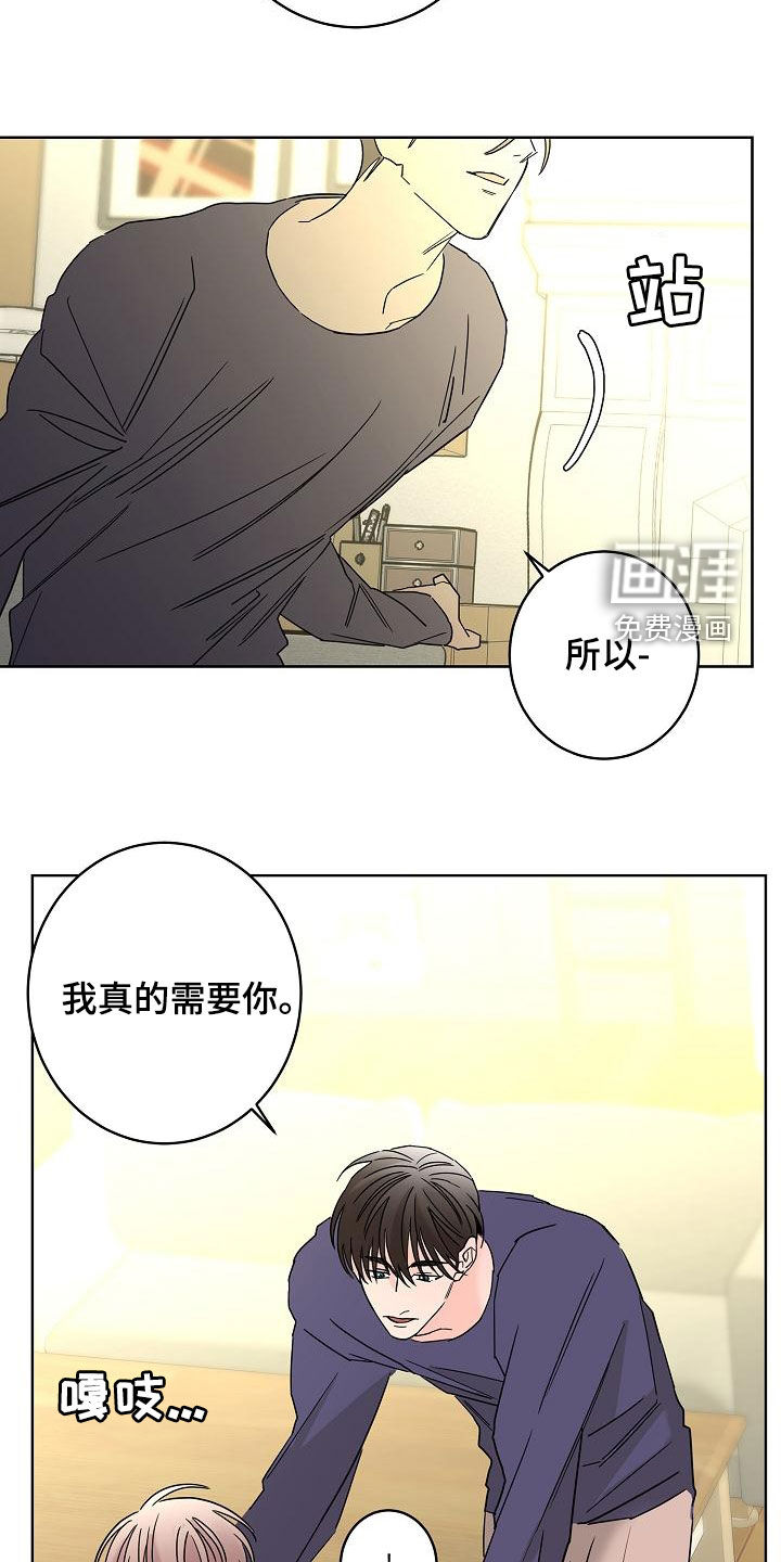 第35话21
